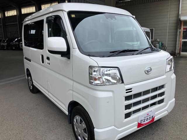 Daihatsu Hijet Cargo 7