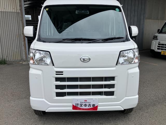 Daihatsu Hijet Cargo 8