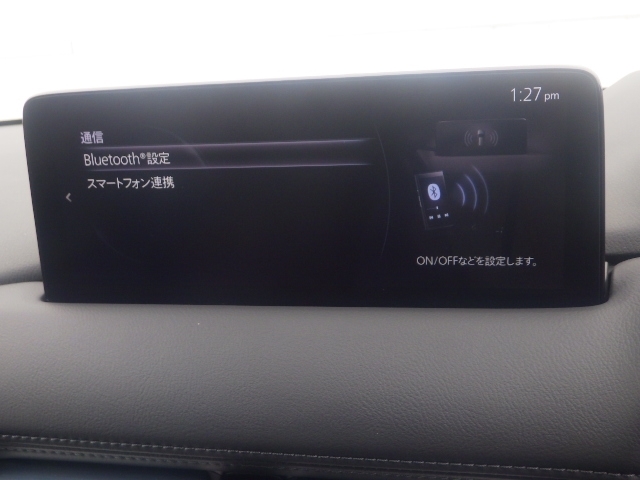 Mazda CX-5 11
