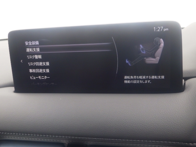 Mazda CX-5 10