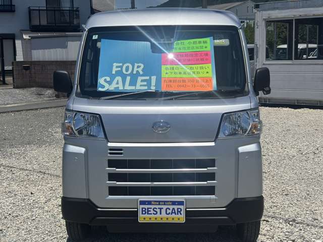 Daihatsu Hijet Cargo 4