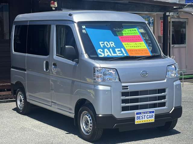 Daihatsu Hijet Cargo 5