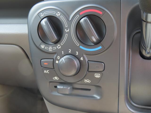 Suzuki Every 12