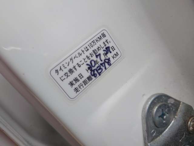 Honda Acty Van 4