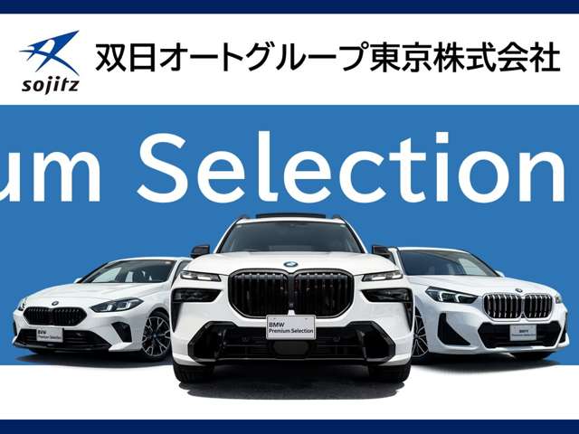 BMW X5 3