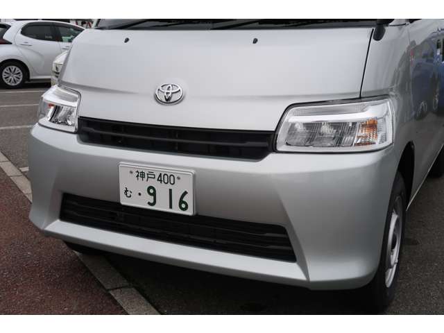 Toyota Town Ace Van 6
