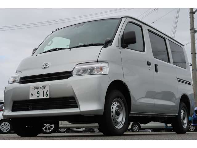 Toyota Town Ace Van 8