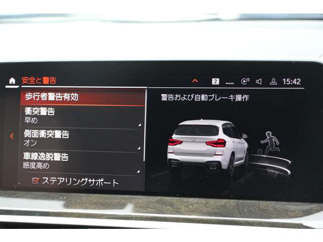 BMW X3 11
