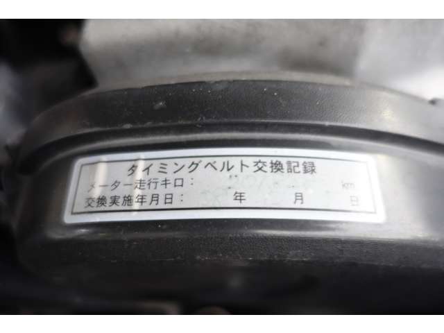 Toyota Land Cruiser 80 11