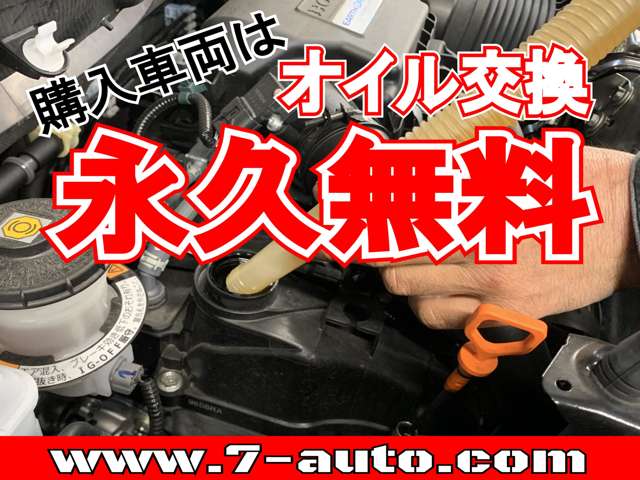 Toyota Hiace Van 4