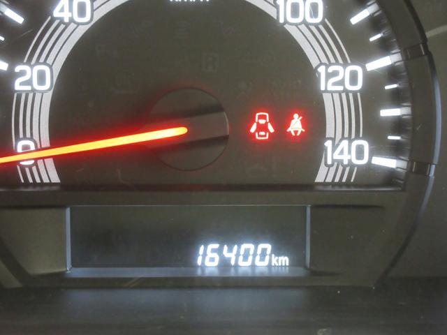 Suzuki Every 11