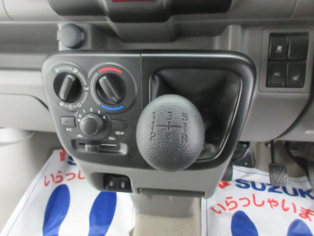 Suzuki Every 8