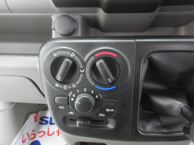 Suzuki Every 9