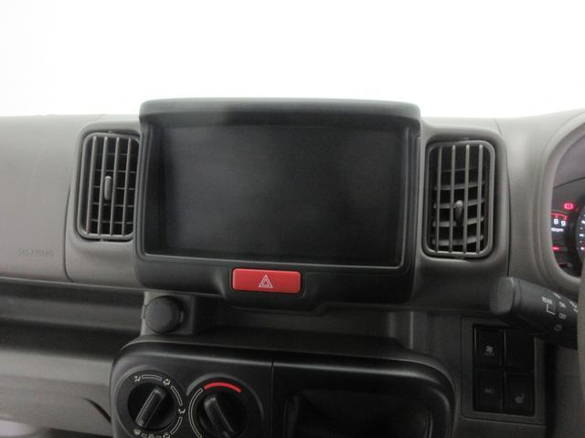 Suzuki Every 10