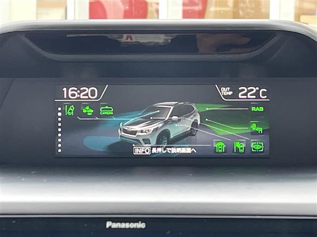 Subaru Forester 7