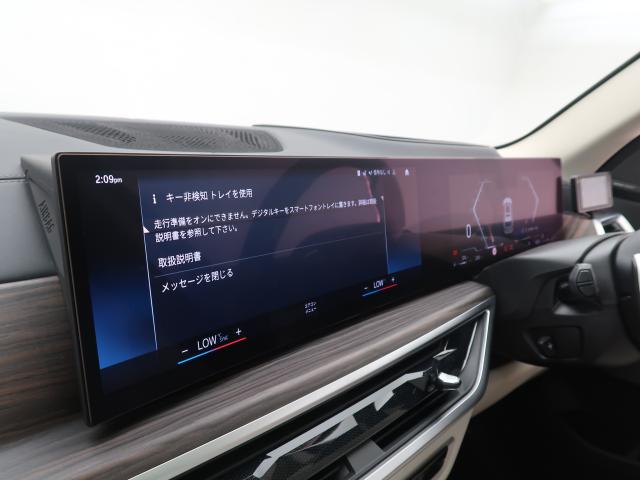 BMW X7 5