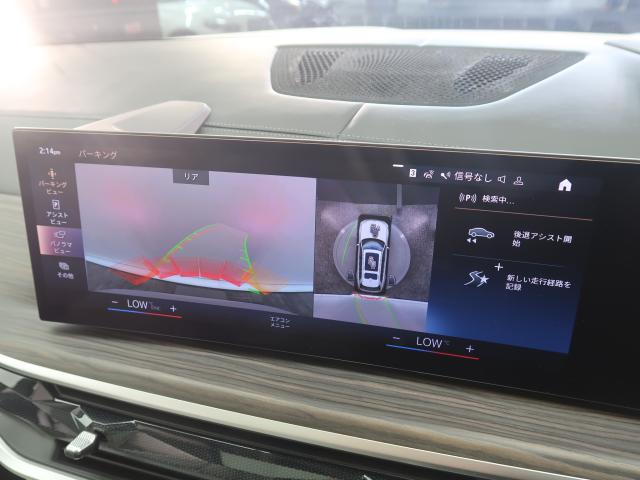BMW X7 8