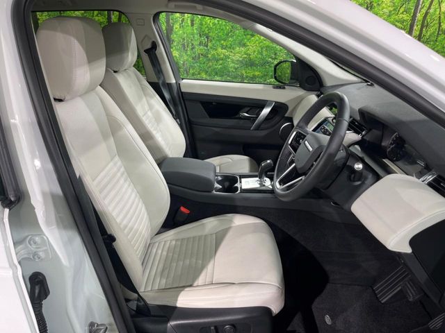 Land Rover Discovery Sport 12
