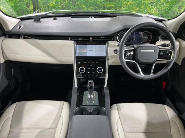 Land Rover Discovery Sport 2