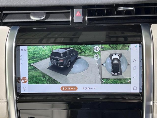 Land Rover Discovery Sport 6