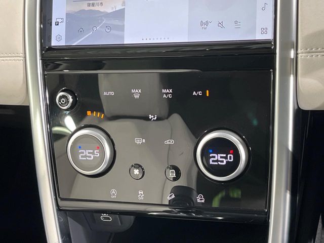 Land Rover Discovery Sport 8
