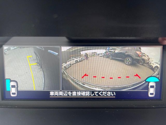 Subaru Forester 5