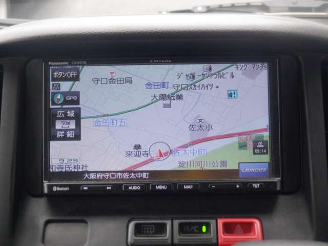 Toyota Town Ace Van 6