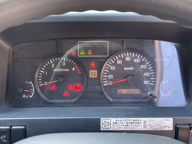 Isuzu Elf 11