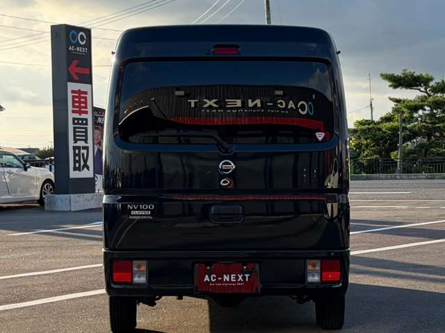 Nissan NV100 Clipper 6