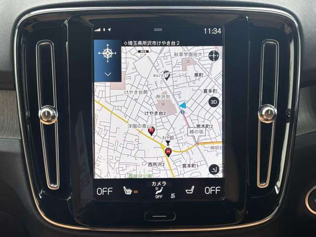 Volvo XC40 10