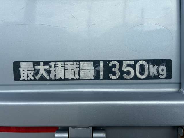 Mitsubishi Fuso Canter 3