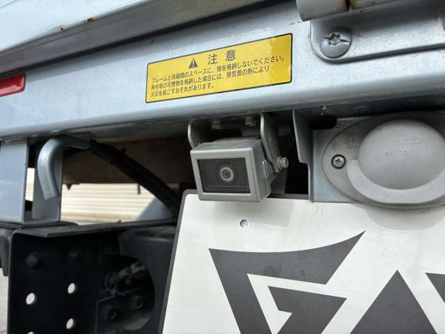 Mitsubishi Fuso Canter 5