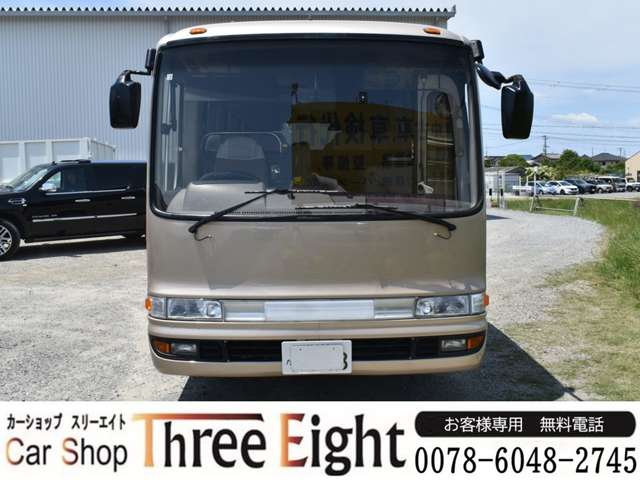 Hino Melpha 2