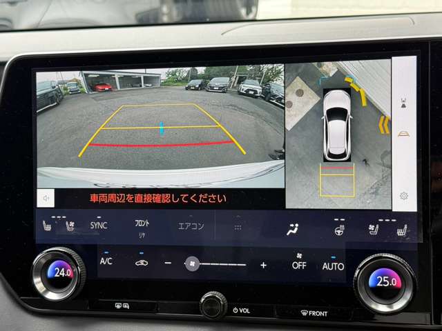 Lexus RX 6