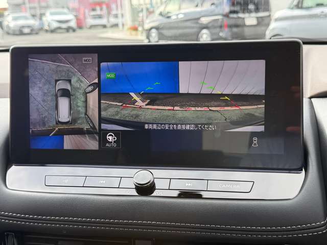 Nissan X-Trail 7
