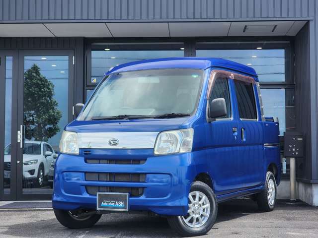Daihatsu Hijet Deck Van 2