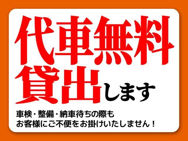 Nissan NV100 Clipper 12