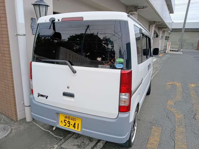 Suzuki Every 5