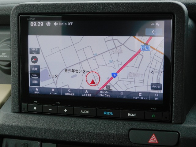 Honda N-VAN e: 7