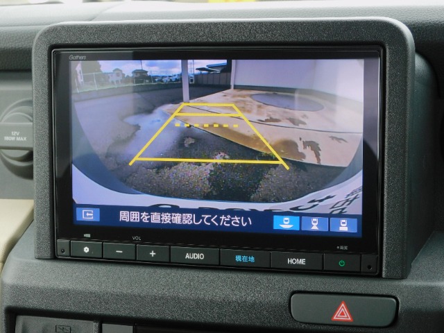 Honda N-VAN e: 8