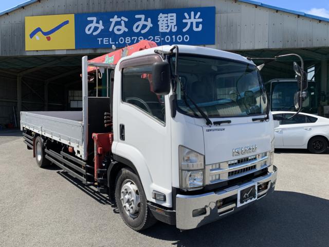 Isuzu Forward 3