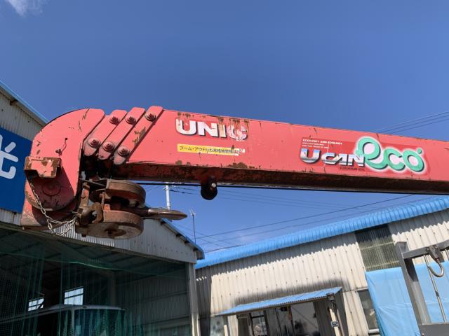 Isuzu Forward 8