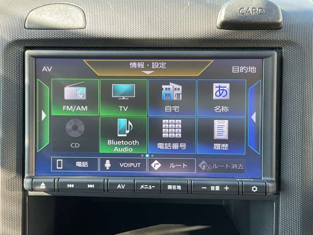Nissan AD 12
