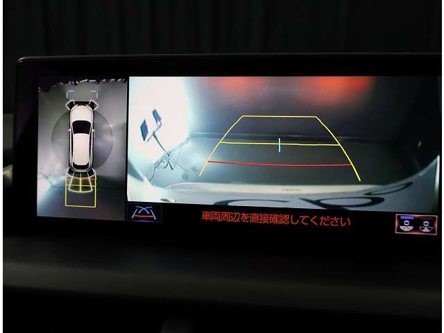 Lexus NX 2