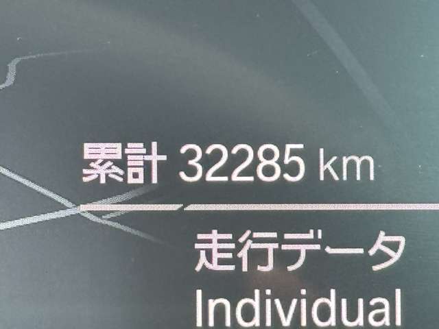 BMW X5 4