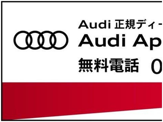 Audi Q3 Sportback 2