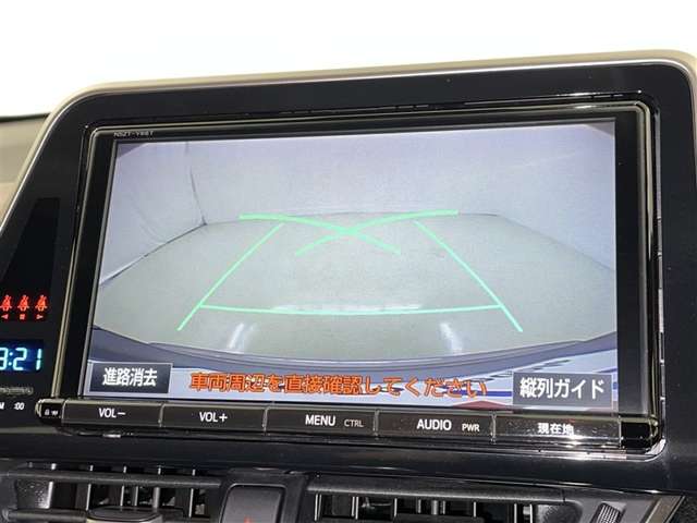 Toyota C-HR 11