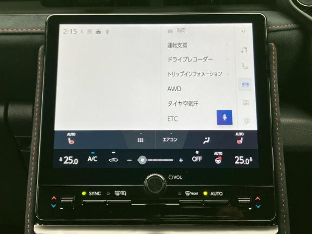 Lexus LBX 4
