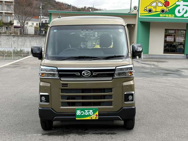 Daihatsu Atrai 3