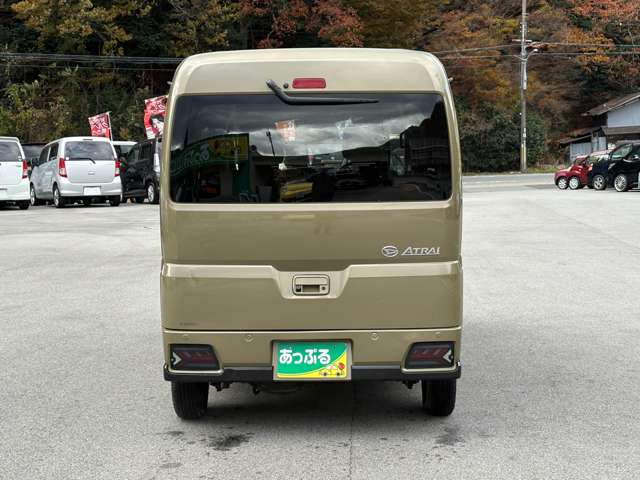 Daihatsu Atrai 4